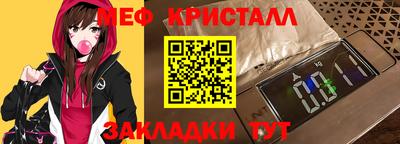 2c-b Кингисепп