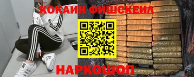 стафф Кимры