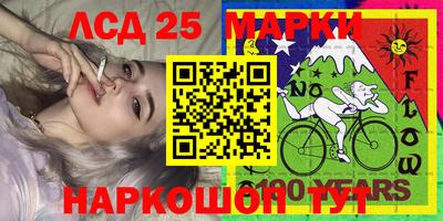 стафф Кимры
