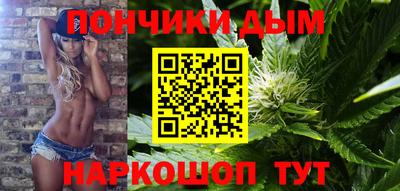 стафф Кимры