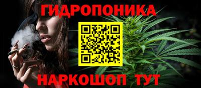 метамфетамин Кинель