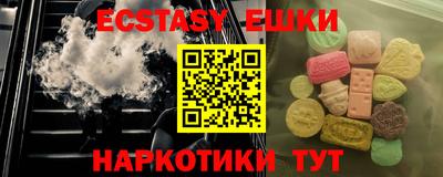 стафф Кимры