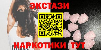 стафф Кимры