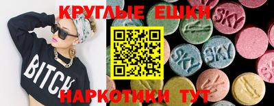 2c-b Кингисепп