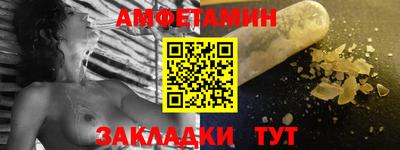 2c-b Кингисепп