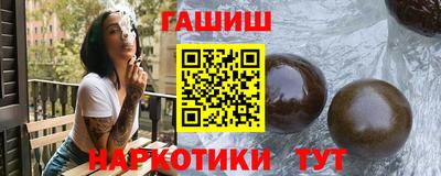 стафф Кимры