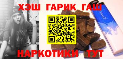 стафф Кимры