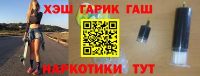 стафф Кимры