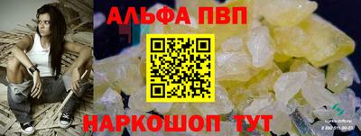 2c-b Кингисепп