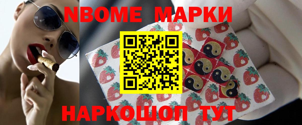 ЛСД экстази ecstasy  ЛСД экстази  Вход с VPN  Краснознаменск  Лсд 25 экстази ecstasy 
